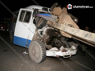 IC: Severe accident at Arteni village of Armenia occurs amid wrong actions of participants of ongoing drills