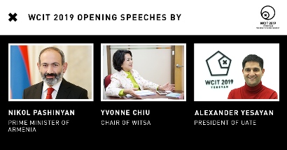 «WCIT 2019» հայտարարում է բացման բանախոսների անունները