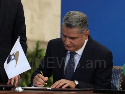 Concept paper for common financial market approved during Supreme Eurasian Economic Council session