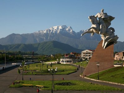 Էպոս, մշակույթ, կրոն. Վլադիկովկասում կայացել է «Ալանա-հայկական հարաբերություններ» միջազգային կոնֆերանսը