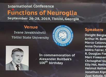 Ուղեղն իրոք շարժվում է. Թբիլիսիում տեղի ունեցավ «Նեյրոգլիայի գործառույթները» հոբելյանական գիտաժողովը (ֆոտո)