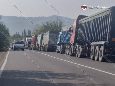 Արտակարգ իրավիճակ հայ-վրացական սահմանին. 300-ից ավելի հայկական բեռնատարներ չեն կարողանում առաջ շարժվել