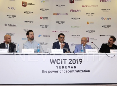 Pan-Armenian digital platform to be created, called Highconnect