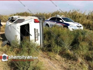 Արարատի մարզում Niva-ն ՌԴ սահմանապահ զորքերի ուղեկալում շրջվել է. կա վիրավոր