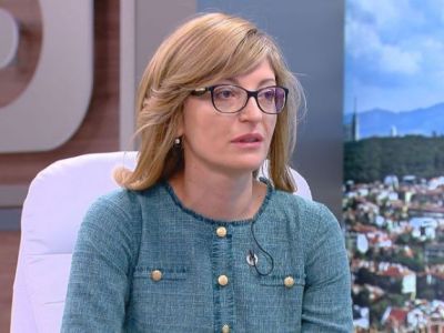Bulgarian FM to visit Armenia