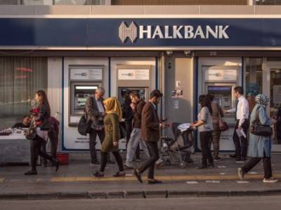 Turkish Halkbank links US charges to Syria invasion