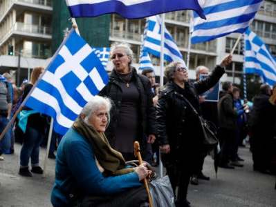 12 people staged protest in Greece against Turkish invasion of Syria