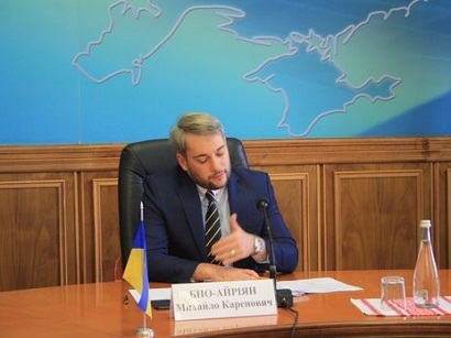 Mykhailo Bno-Airiian submits resignation as Head of Kyiv Region of Ukraine’s Kyiv Region