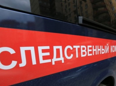 ՌԴ-ում հայտնաբերվել են 2012-ին քրհեղինակության ցուցումով սպանված պատգամավորի եւ նրա հարազատների մարմինները