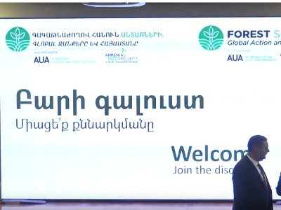 “Forest Summit: Global Action and Armenia” event is held
