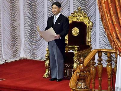 Over $ 147 million spent on ceremony for Japanese emperor