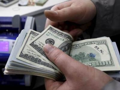Credit Suisse: Wealth of Armenian citizens estimated at $42 billion