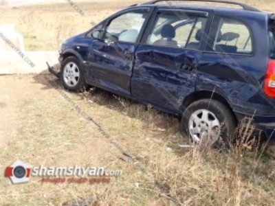 Վթար Լոռիում. բախվել են «ԳԱԶ 2410»-ն ու Opel Zafira-ն. կան վիրավորներ