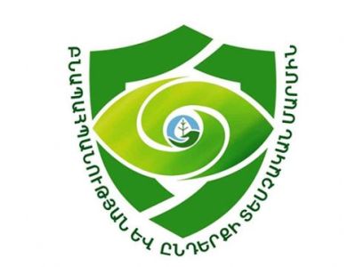 Բնապահպանության և ընդերքի տեսչական մարմնի ղեկավարի տեղակալն ազատվել է պաշտոնից