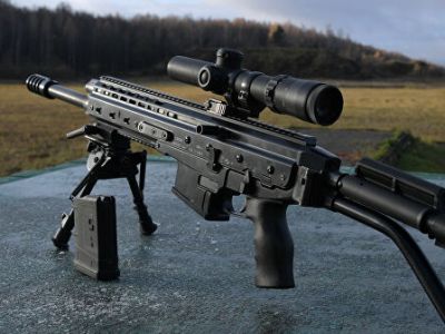Russia to send note of protest to Armenia over arms tender failure