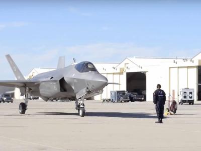 На ракетной базе в США нашли марихуану