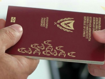 Власти Кипра могут аннулировать национальные «золотые» паспорта