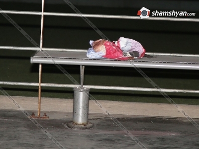 Emergency at Yerevan international airport: Suspicious object found