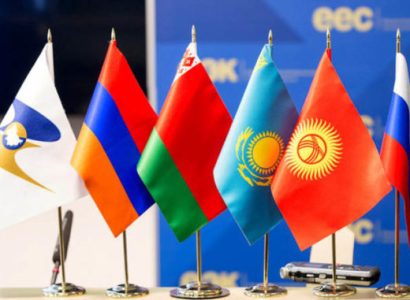 ԵԱՏՄ-ն Սերբիայի հետ ազատ առեւտրի մասին համաձայնագիր է ստորագրել