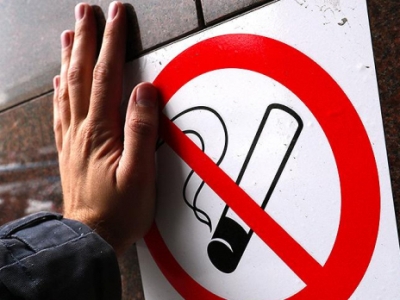 Ավստրիայում ուժի մեջ է մտել բարերում եւ ռեստորաններում ծխելու լիակատար արգելքը