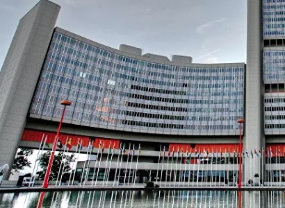 ԱԷՄԳ տեսուչներն իրանական Ֆորդո օբյեկտում են