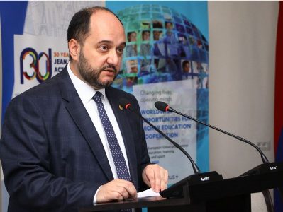 Հայաստանում մեկնարկել են Էրազմուս+ ծրագրի ամենամյա տեղեկատվական օրերը