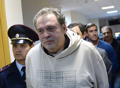 Испания потребовала у Австрии выдать российского чиновника, подозреваемого в отмывании миллионов евро