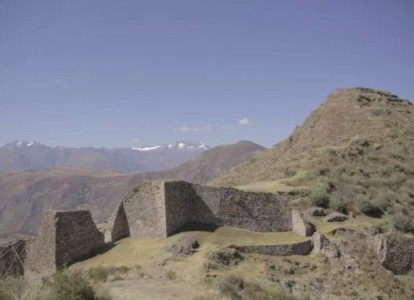 Հետազոտողները Պերուի Անդերում հայտնաբերել են ինկերի հնագույն բնակավայր