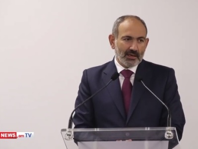 PM on banking system and judicial-legal reforms in Armenia