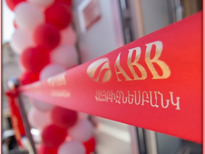 ARMBUSINESSBANK opened the third branch in Lori