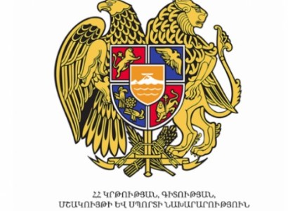 ԿԳՄՍ նախարարությունը վերահաստատում է բոլոր առկա հարցերը քննարկելու պատրաստակամությունը