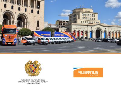 Կենսաթոշակառուների բողոքների հիման վրա «Հայփոստի» Սարի թաղի բաժանմունքի աշխատակազմը կփոխվի