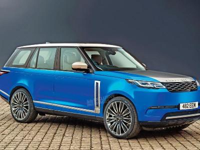 Концерн Jaguar Land Rover представит свою самую технически продвинутую модель