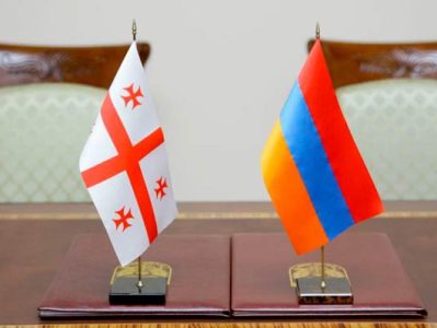 Между КГД Армении и Министерством финансов Грузии подписан ряд документов
