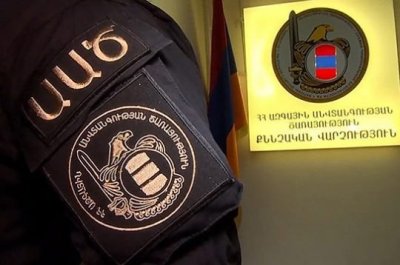 National Security Service: Orbeli Center analyst’s visit to Armenia was banned because of serious and justified threats