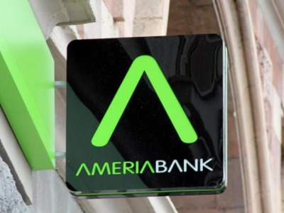 Более 80% операций Америабанка в текущее время осуществляются вне банка