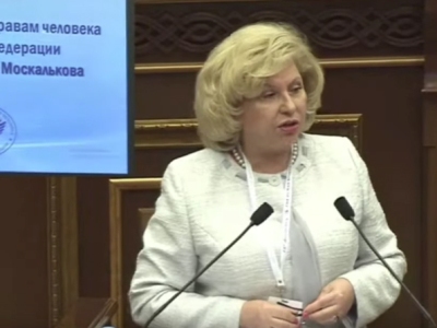 Russian Ombudsman: Human Rights Institute in Armenia enjoys great authority within state