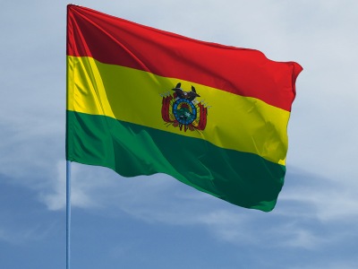 Bolivian authorities intend to restore diplomatic ties with Israel