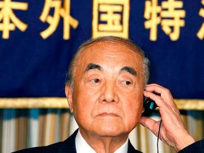 Japanese ex-PM Nakasone dies aged 101