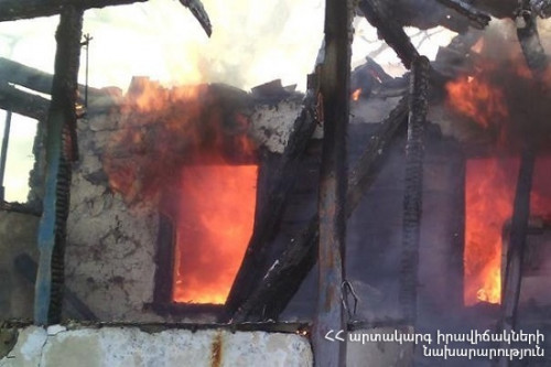 Fire in Armenia’s Yeghvard city