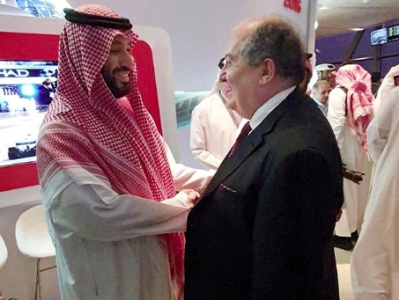 Armenia President has "surprise" business meeting with Saudi Crown Prince