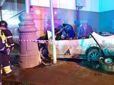 3 killed, 2 injured in Russia’s car accident