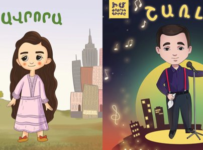 Comic books devoted to Aznavour, Aurora are created
