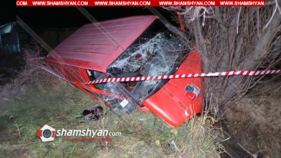 Խոշոր ավտովթար Արմավիրի մարզում. Ford Transit-ը հայտնվել է ջրատարի մեջ