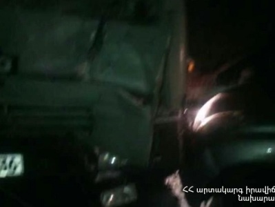 Երևան-Մեղրի ավտոճանապարհին տեղի է ունեցել ՃՏՊ