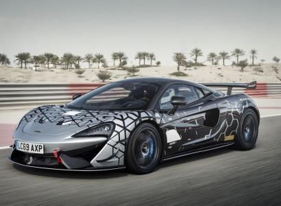 McLaren показал суперкар, который разгоняется до «сотни» за 2,9 секунды