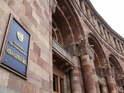 «Ժողովուրդ». 2020 թվականի հունվարի 1-ից հետո հարկային համակարգում էական փոփոխություններ են լինելու