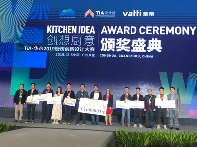 Armenia official in China, attends Second World Eco-Design Conference