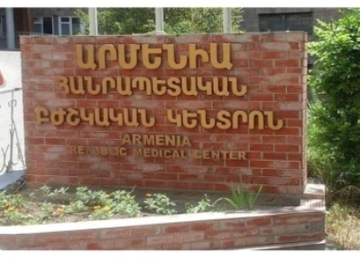 Father blames Yerevan hospital physician for death of his 25-year-old girl
