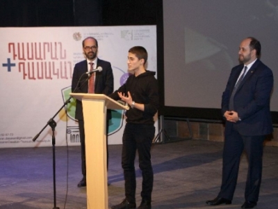 Կայացել է «Դասարան+դասական» կրթական ծրագրի ամփոփիչ միջոցառումը. Ներկա է եղել ԿԳՄՍ նախարարը